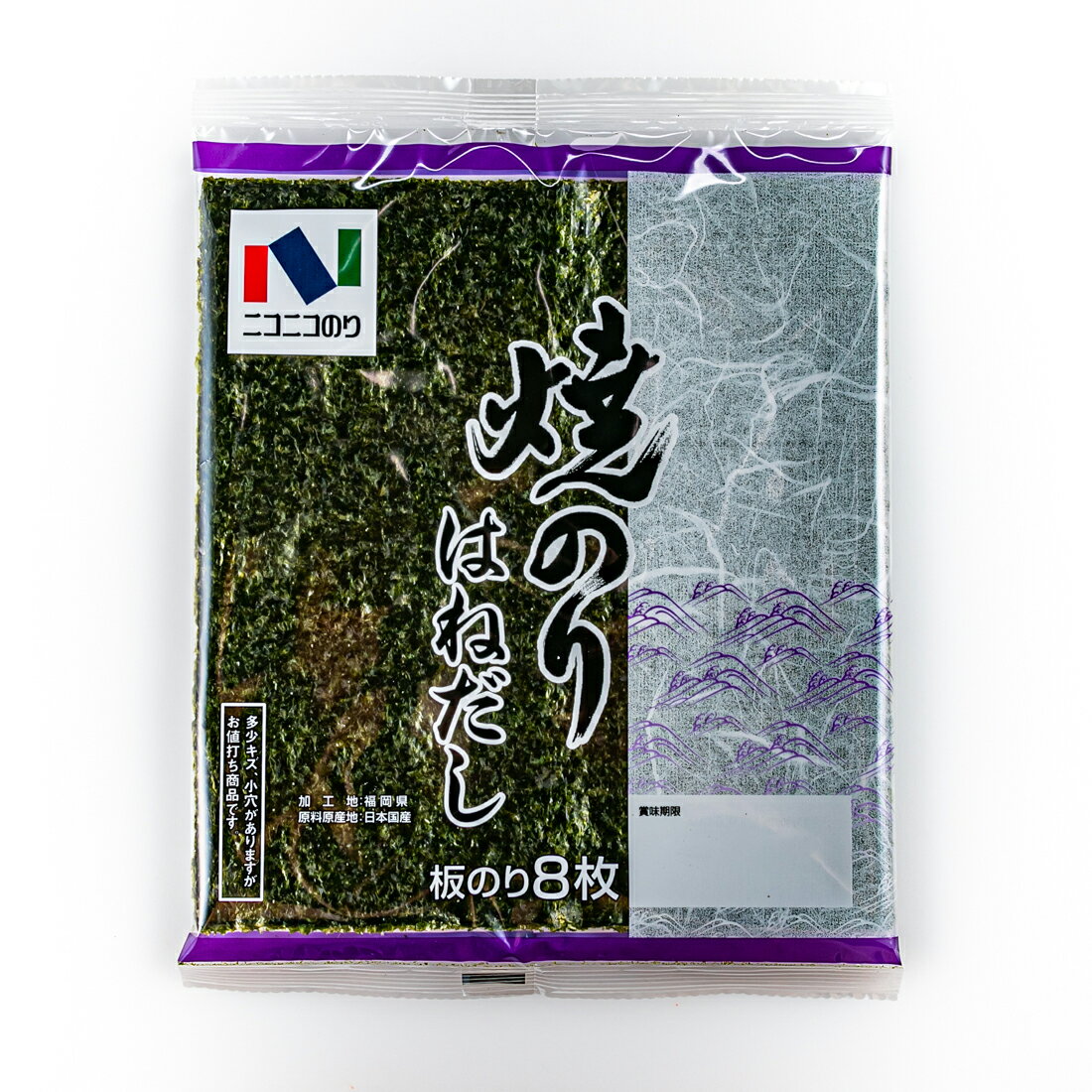 焼きのりはねだし 板のり｜大阪屋ショップネットスーパー｜楽天全国