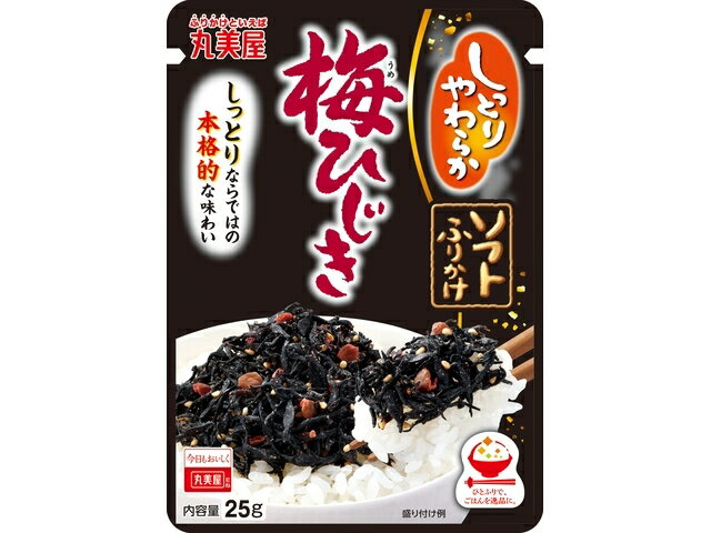 ソフトふりかけ梅ひじき｜大阪屋ショップネットスーパー｜楽天全国スーパー