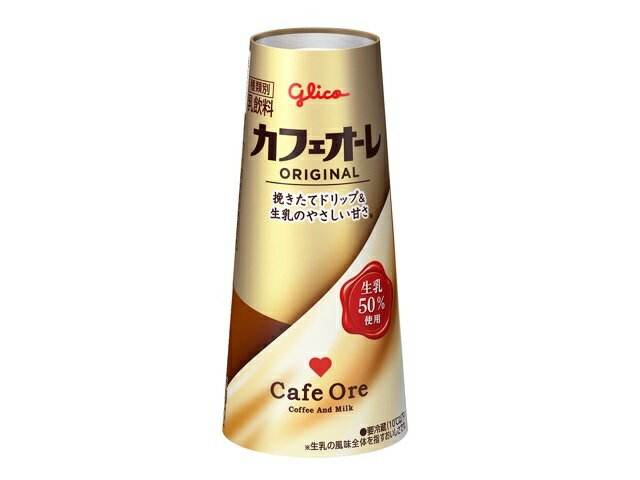 カフェオーレ カフェオーレ｜大阪屋ショップネットスーパー｜楽天全国スーパー