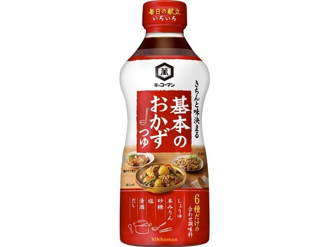 基本のおかずつゆ｜大阪屋ショップネットスーパー｜楽天全国スーパー