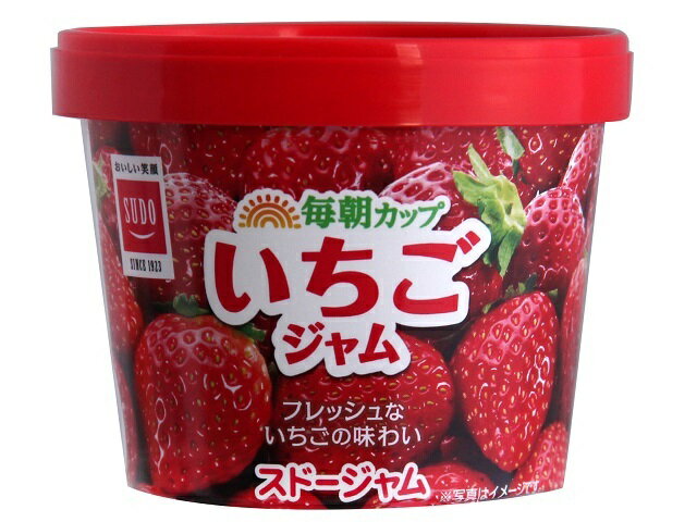 イチゴジャム 紙カップ｜大阪屋ショップネットスーパー｜楽天全国スーパー