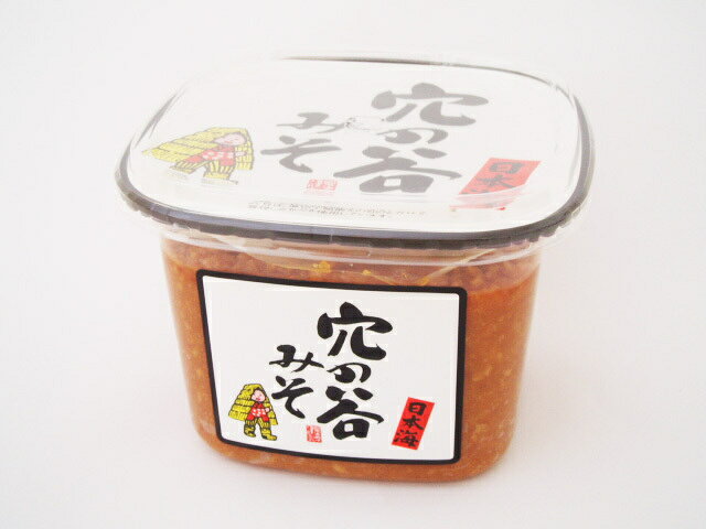 【えるみそ】 Amazon.com: [Japan Import] Ishino Saikyo Shiro Miso (White