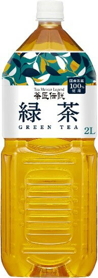 茶匠伝説 緑茶ケース｜大阪屋ショップネットスーパー｜楽天全国スーパー