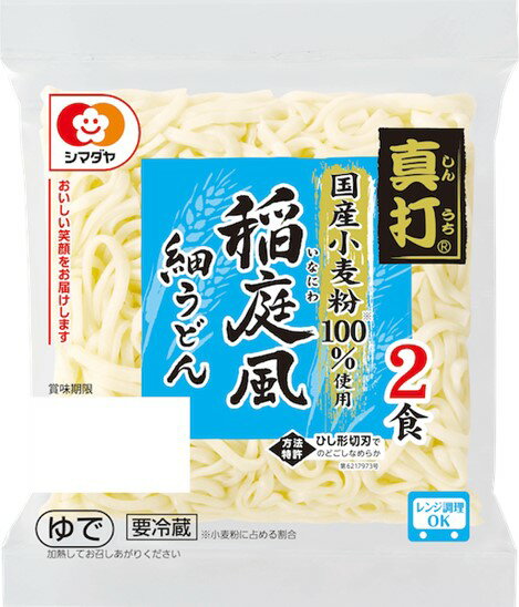 真打 稲庭風細うどん｜大阪屋ショップネットスーパー｜楽天全国