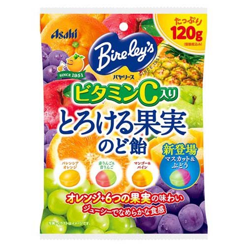 バヤリースとろける果実のど飴｜大阪屋ショップネットスーパー