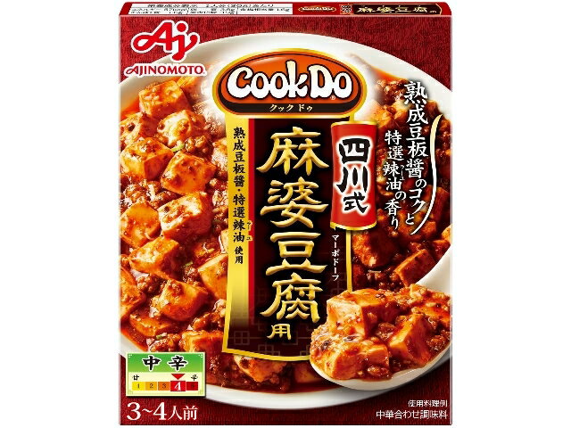 Apple - 麻婆豆腐 CookDo四川式麻婆豆腐｜大阪屋ショップネットスーパー