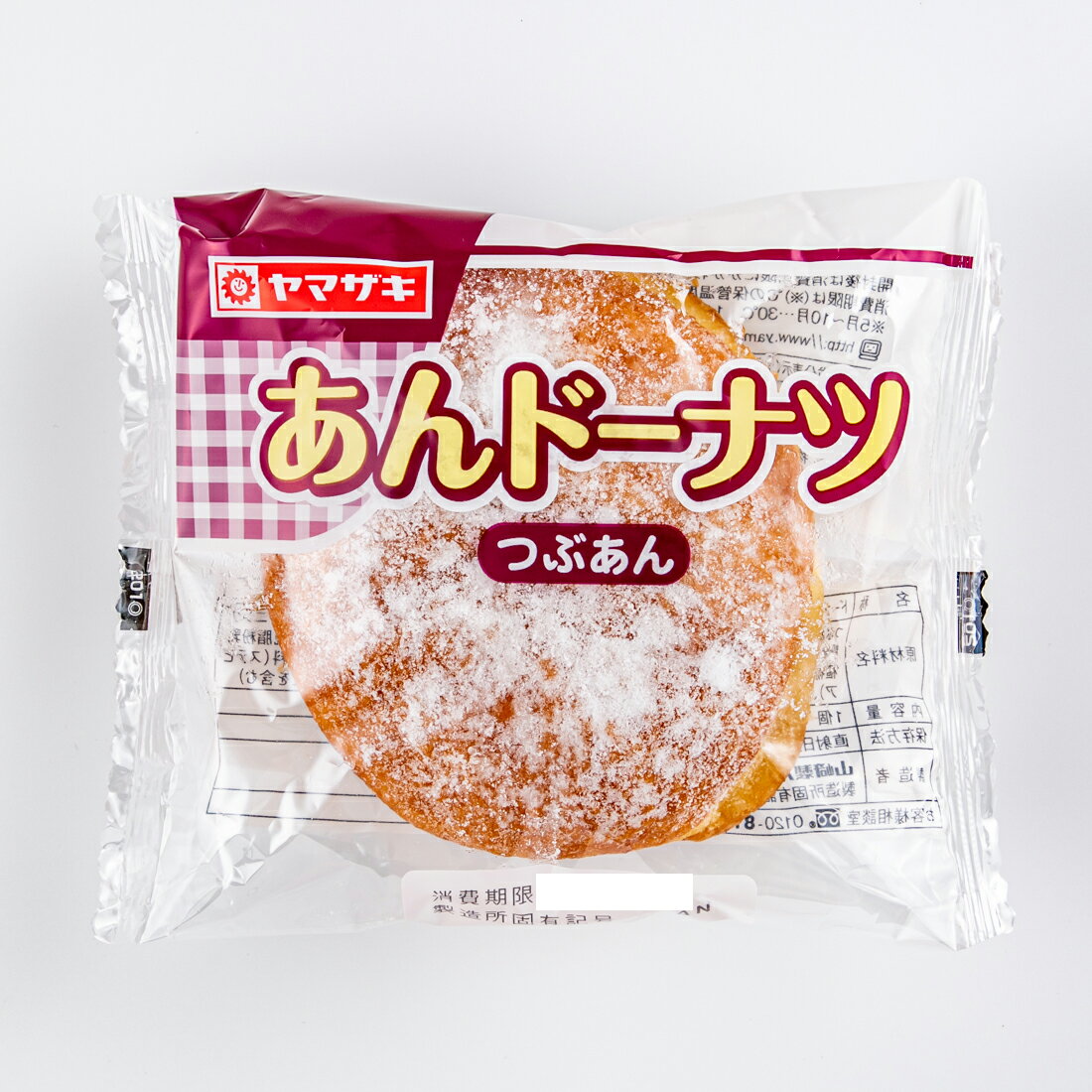 あんドーナツ（つぶあん）｜大阪屋ショップネットスーパー｜楽天全国