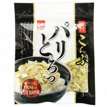 こんぶ味  味付こんぶ パリとろっ｜大阪屋ショップネットスーパー｜楽天