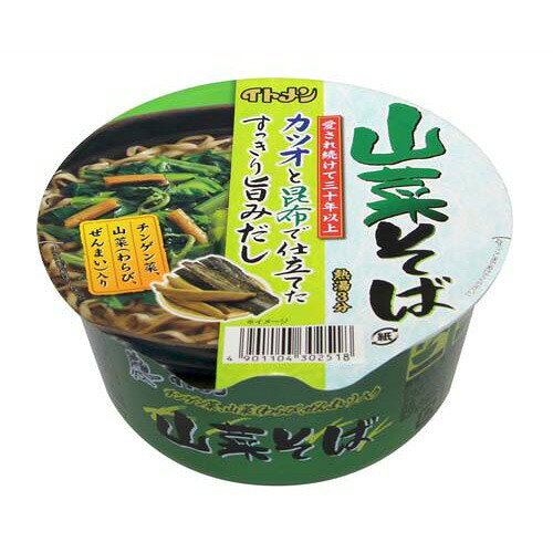 二八そば山菜そば｜大阪屋ショップネットスーパー｜楽天全国スーパー