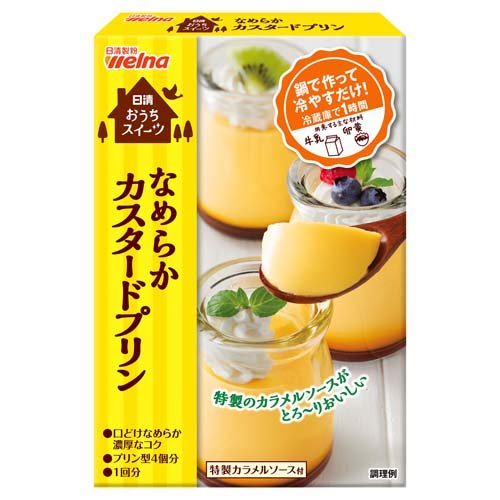 スーパープリン カスタードプリン｜大阪屋ショップネットスーパー｜楽天全国スーパー