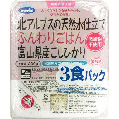 ごはん富山県産コシヒカリ｜大阪屋ショップネットスーパー｜楽天全国