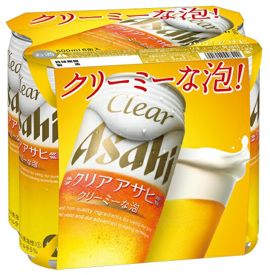 クリアアサヒ クリアアサヒ｜大阪屋ショップネットスーパー｜楽天全国スーパー