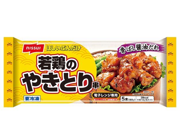 串もち 絶品！船橋屋の「串くず餅」 「鬼平江戸処」東北自動車道羽生