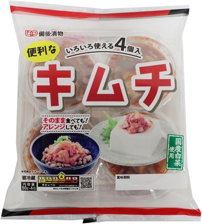 便利なキムチ｜大阪屋ショップネットスーパー｜楽天全国スーパー
