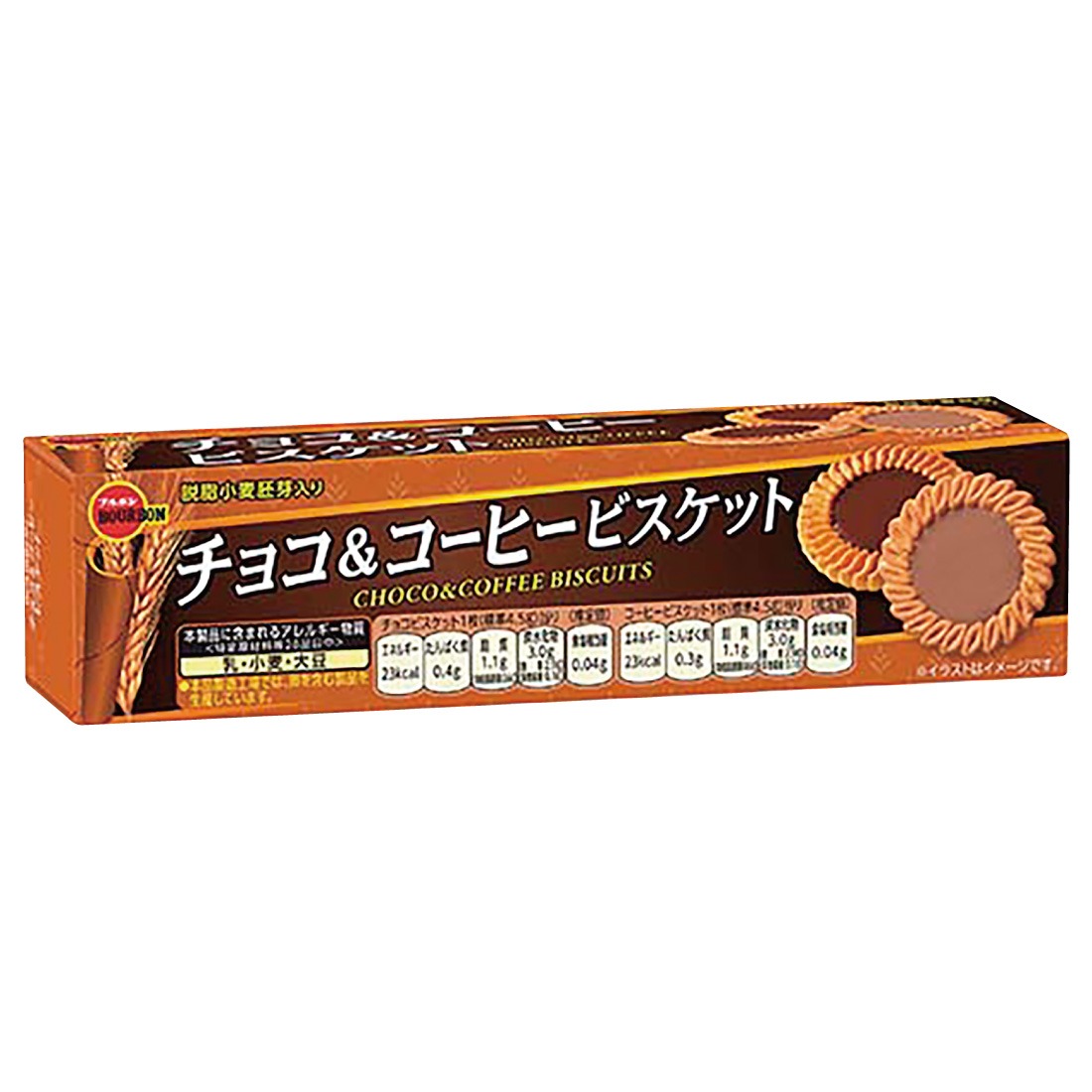チョコ＆コーヒービスケット｜大阪屋ショップネットスーパー｜楽天全国