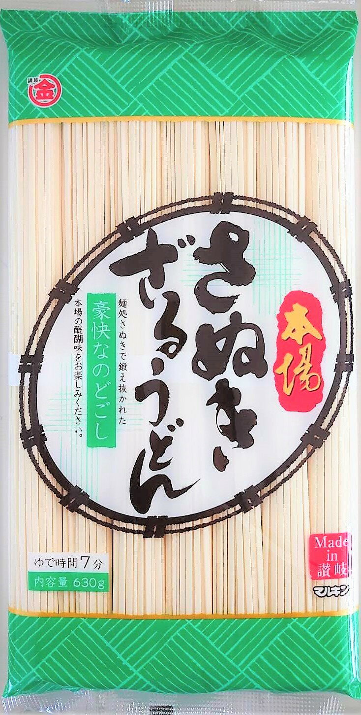 ざるうどん zaru-udon3.jpg