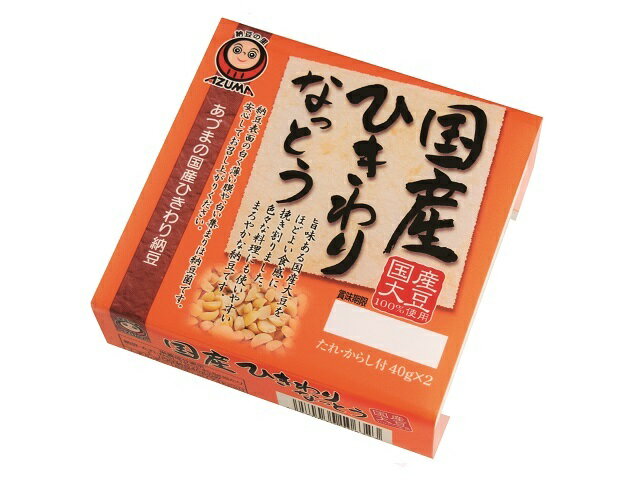国産ひきわり納豆｜大阪屋ショップネットスーパー｜楽天全国スーパー