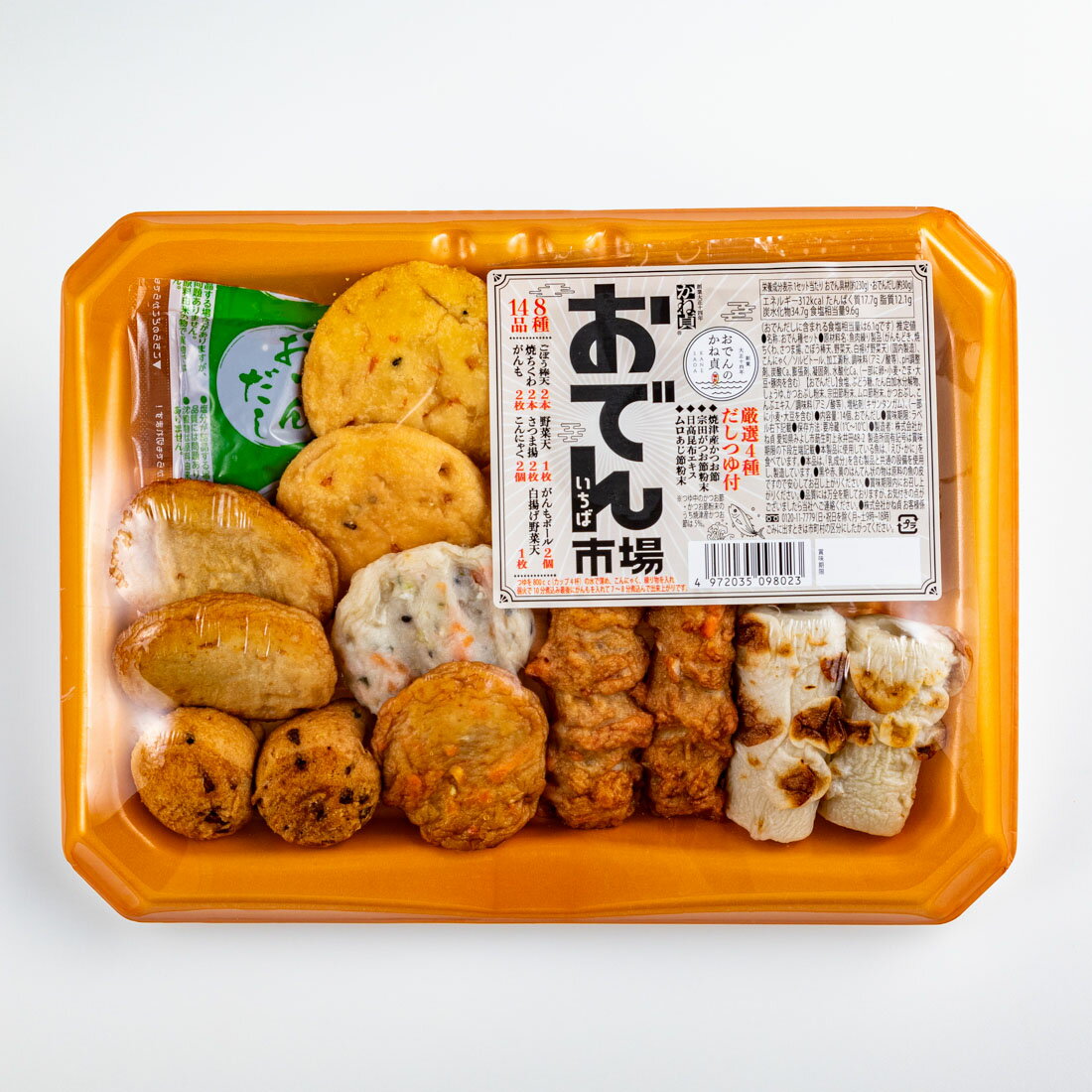 おでん市場つゆ付｜大阪屋ショップネットスーパー｜楽天全国スーパー