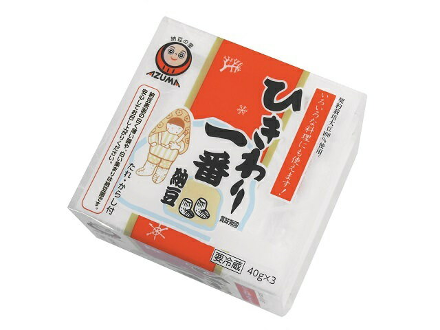 日本納豆8個 日本納豆8個