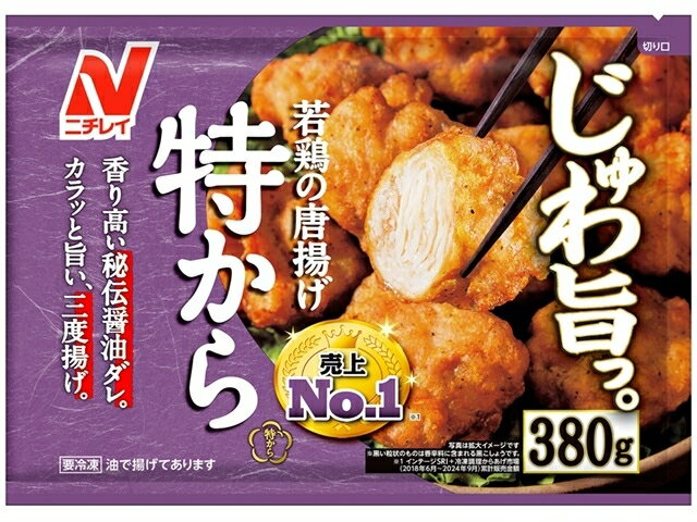 特から｜大阪屋ショップネットスーパー｜楽天全国スーパー