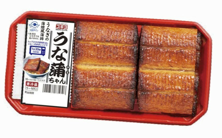 うなや Amazon | フジ矢(Fujiya) 電工名人偏芯薄刃ニッパ 7700N-200BG