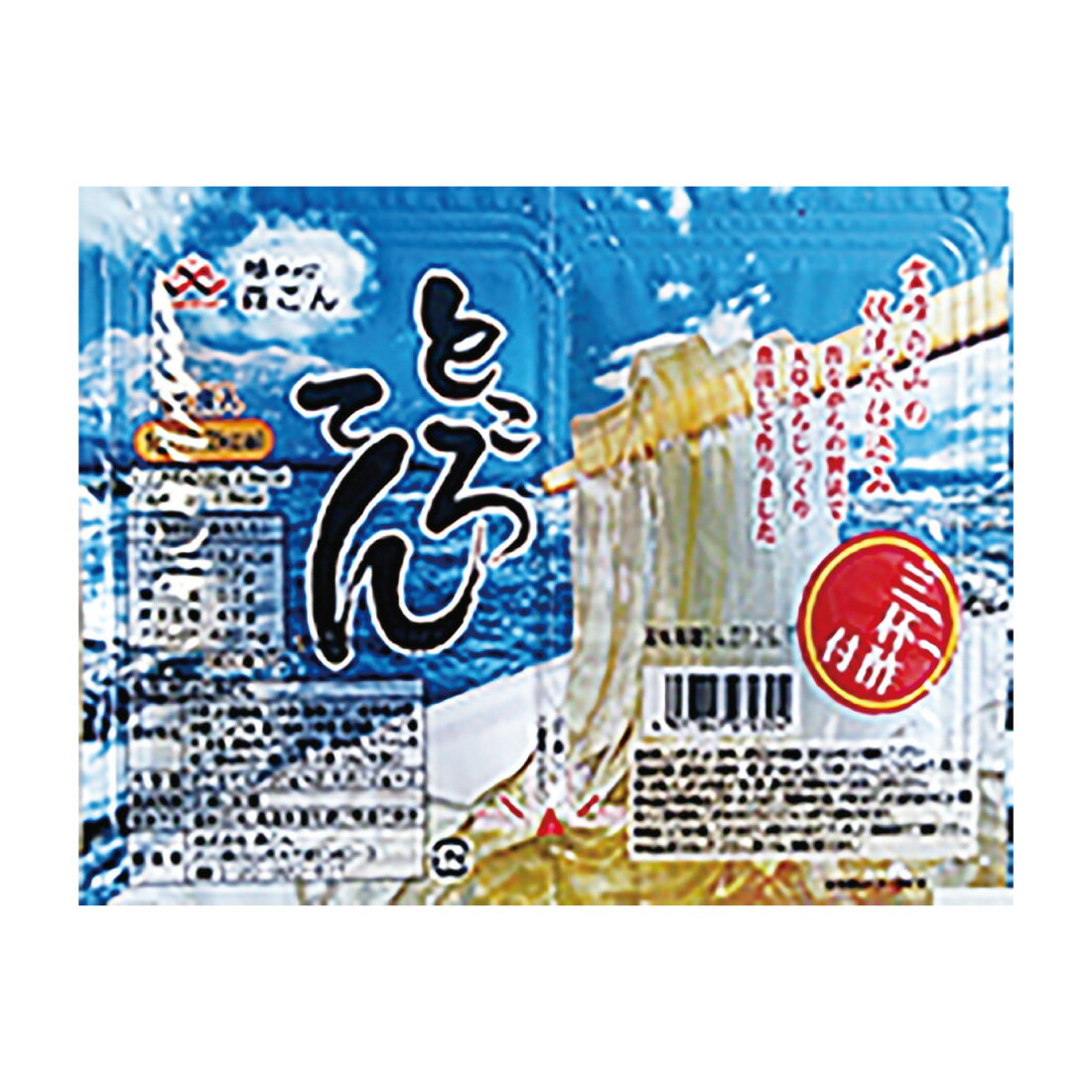 ところてんさん依頼品 ところてん2BOX（三杯酢）｜大阪屋ショップネットスーパー｜楽天