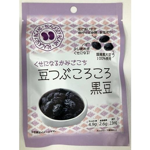 豆つぶころころ黒豆｜大阪屋ショップネットスーパー｜楽天全国スーパー