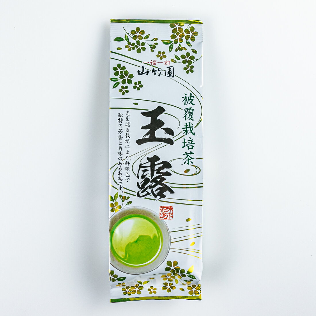 玉露｜大阪屋ショップネットスーパー｜楽天全国スーパー