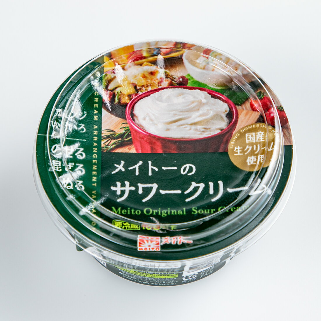 サワークリーム｜大阪屋ショップネットスーパー｜楽天全国スーパー