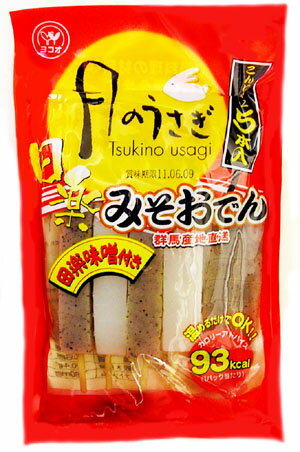 田楽みそおでん｜大阪屋ショップネットスーパー｜楽天全国スーパー