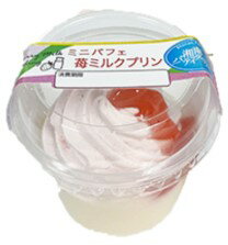 スーパープリン 4582721383939.jpg