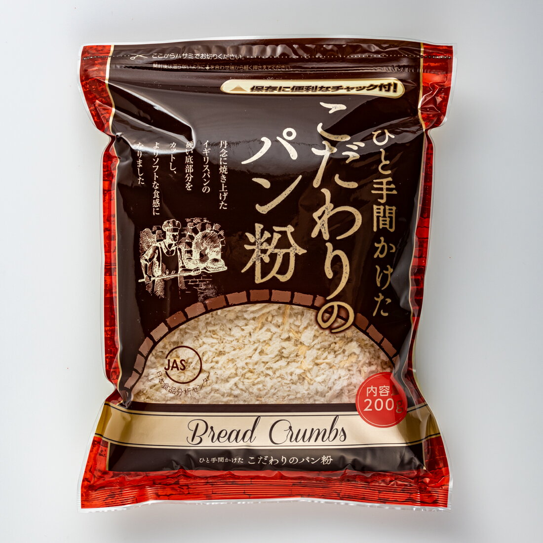 ぱん粉。　ページ ひと手間かけたこだわりのパン粉｜大阪屋ショップネットスーパー｜楽天