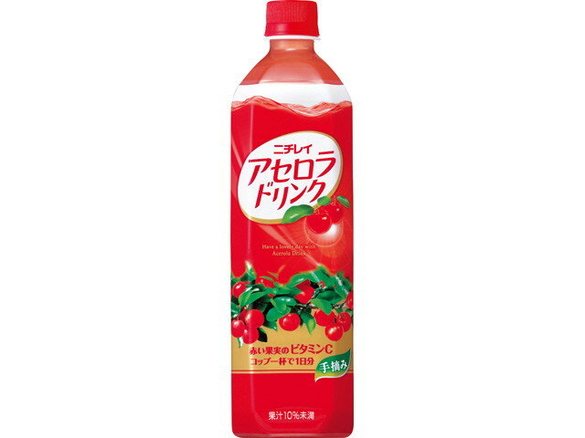 アセロラドリンク｜大阪屋ショップネットスーパー｜楽天全国スーパー