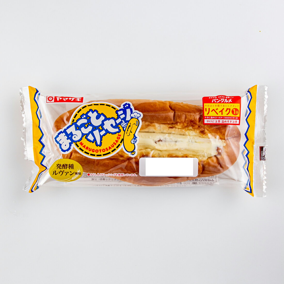 まるごとソ―セ―ジ｜大阪屋ショップネットスーパー｜楽天全国スーパー