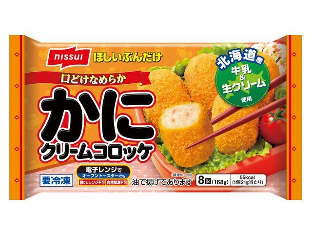 かにクリームコロッケ｜大阪屋ショップネットスーパー｜楽天全国スーパー
