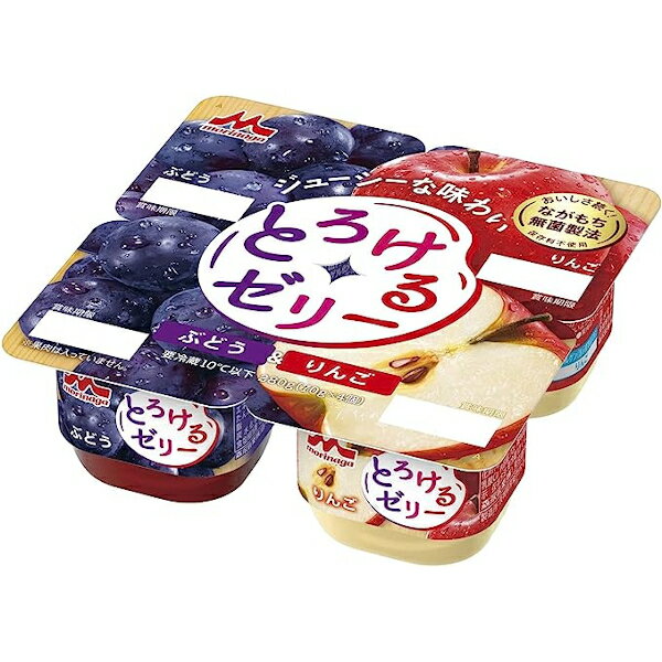 じゃりんこブーブー 0000049410952.jpg