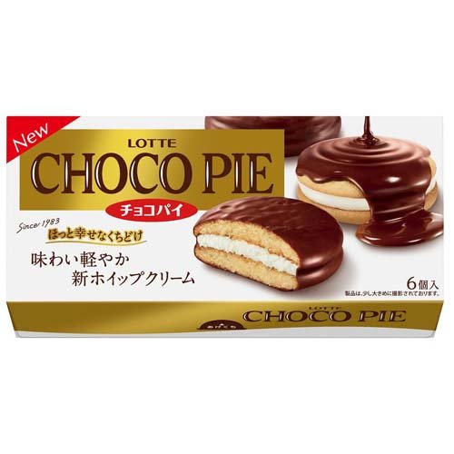 チョコパイ チョコパイ｜大阪屋ショップネットスーパー｜楽天全国スーパー