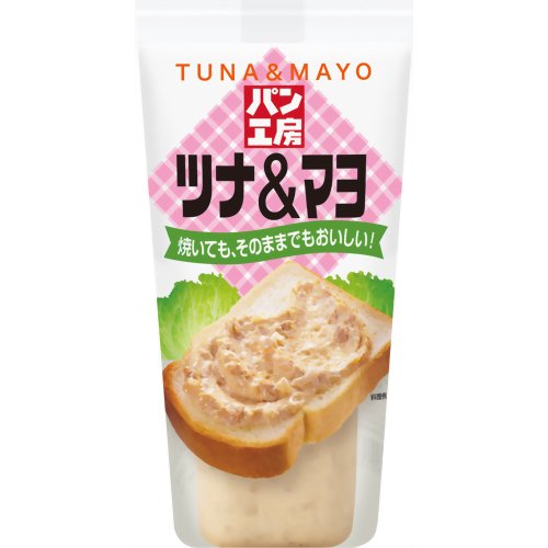 つなまよページ ツナマヨ (@tunamayo1412) / Posts / X