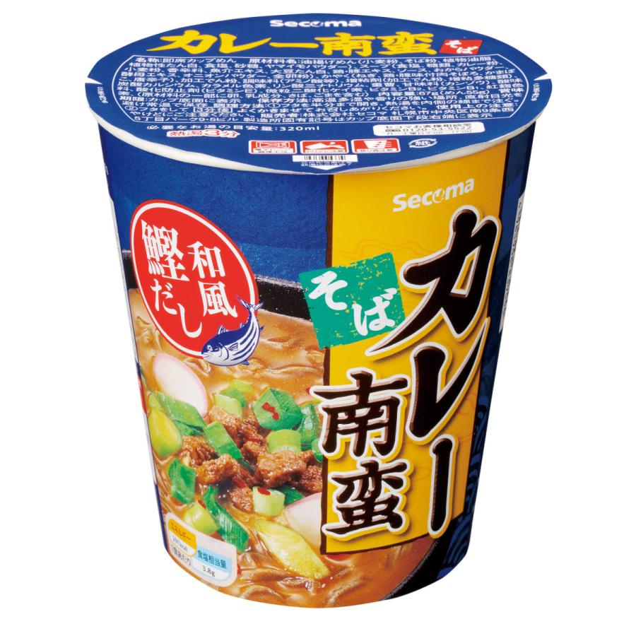 カレー南蛮そば｜大阪屋ショップネットスーパー｜楽天全国スーパー