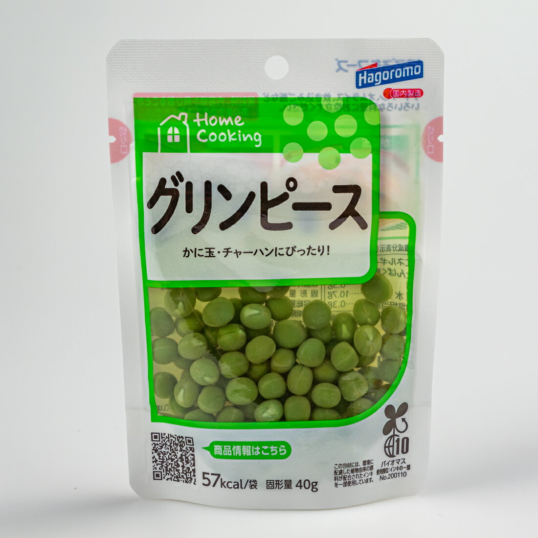 ホームクッキング グリンピース｜大阪屋ショップネットスーパー｜楽天