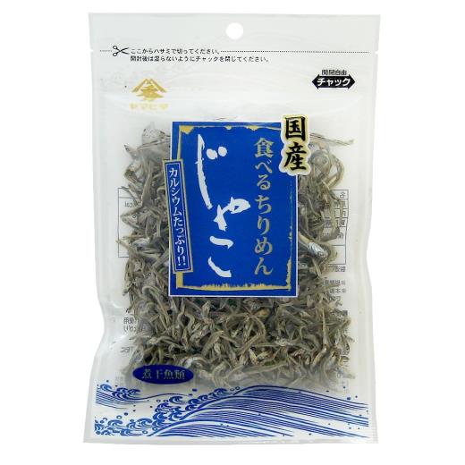 ちりめんじゃこ Amazon | ちりめんじゃこ 1kg 旬 最高級 瀬戸内産 上乾ちりめん