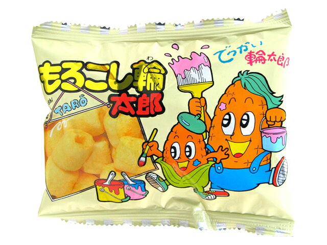 もろこし輪太郎｜大阪屋ショップネットスーパー｜楽天全国スーパー