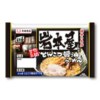 ラーメン Amazon.co.jp: [なかたか] 山陰鳥取 牛骨ラーメン 316g : 食品