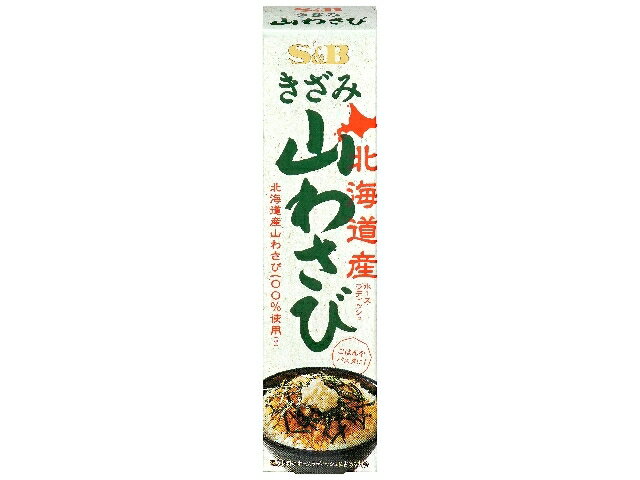 きざみ山わさび｜大阪屋ショップネットスーパー｜楽天全国スーパー