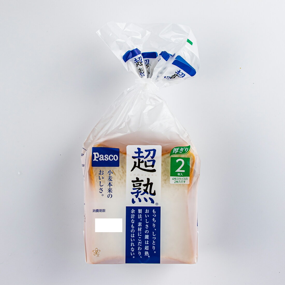 超熟食パン｜大阪屋ショップネットスーパー｜楽天全国スーパー