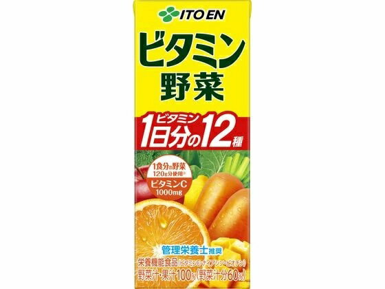 ビタミン野菜｜大阪屋ショップネットスーパー｜楽天全国スーパー