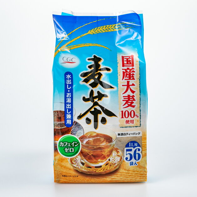 大麦