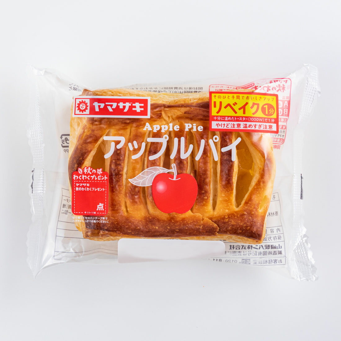 アップルパイ｜大阪屋ショップネットスーパー｜楽天全国スーパー