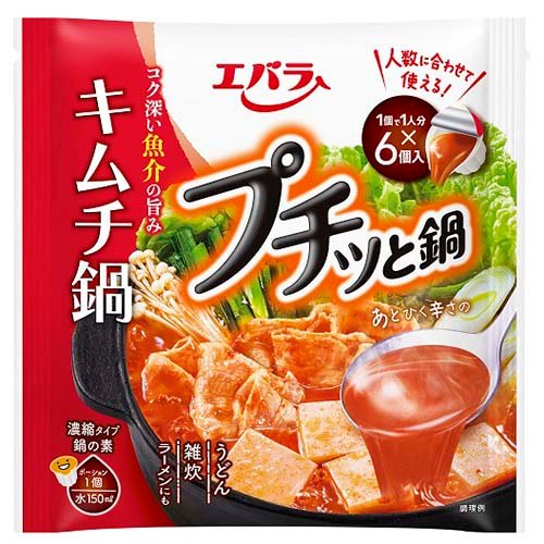 プチッと鍋キムチ鍋｜大阪屋ショップネットスーパー｜楽天全国スーパー