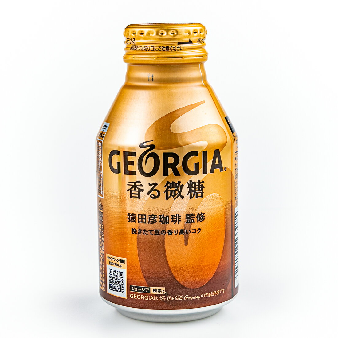 ジョージア 香る微糖｜大阪屋ショップネットスーパー｜楽天全国スーパー